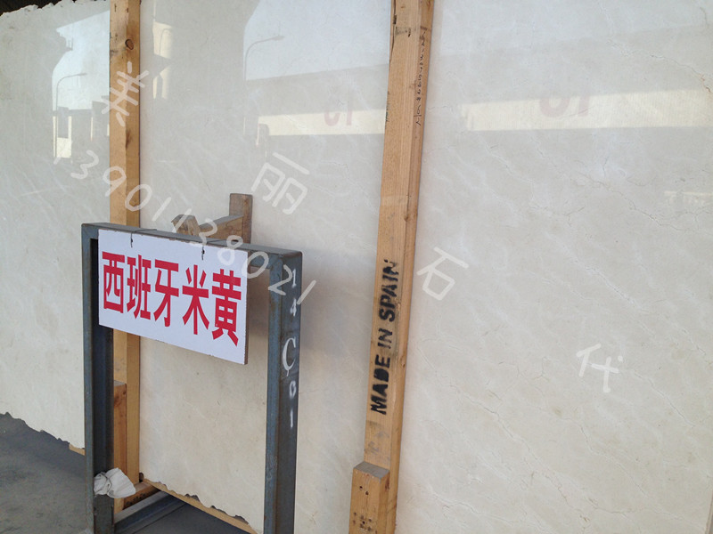 Natural marble Spanish rice yellow marble window table door cover matte stone background wall window sleeve line