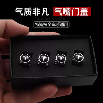 modelx for tesla ymodel3 valve core tesla car wheel tire air nozzle exterior