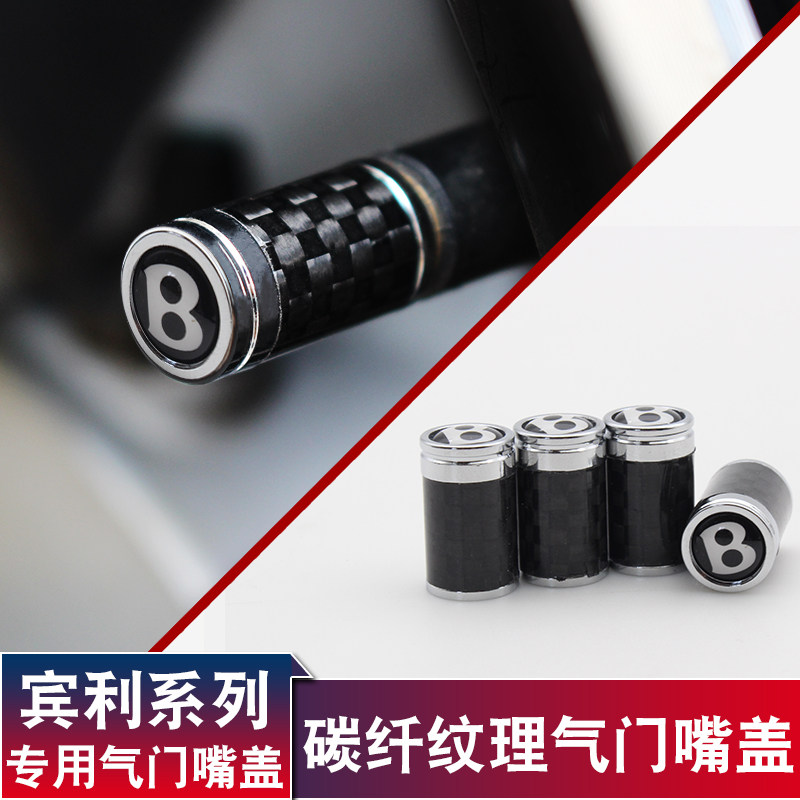 Gt Bentley Flying Spur Valves Bentayga European Modified Valve Core Auto Tire Valve Nozzle Special Valve Cap Personality