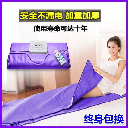 Детоксика -хан на пару парированных пота с потом мешкой Volitic Politic Vourtyard Demolfing влажный холодный инструмент Пот.