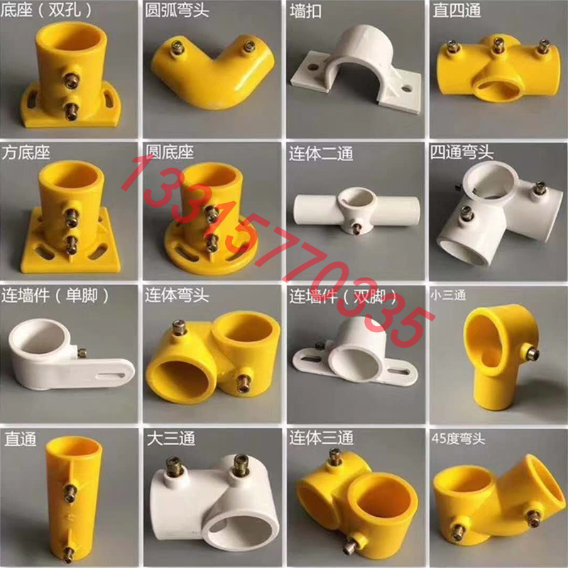 Factory promotion Site temporary fence connection Construction stairs temporary pipe fittings Pendant single ear handrail