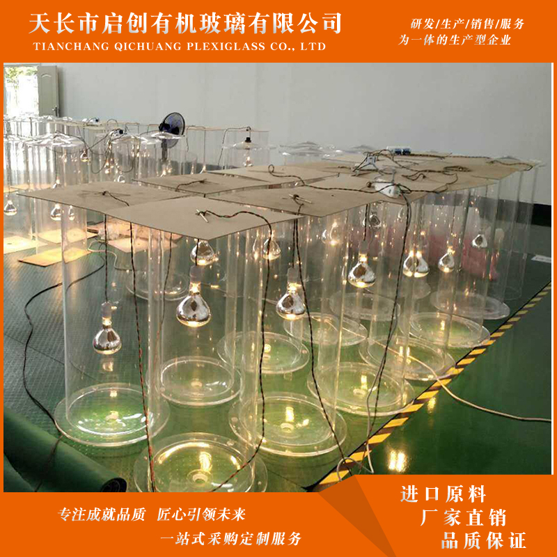 Transparent acrylic algae culture bucket plexiglass photoreactor algae culture light-transmitting hatching bucket