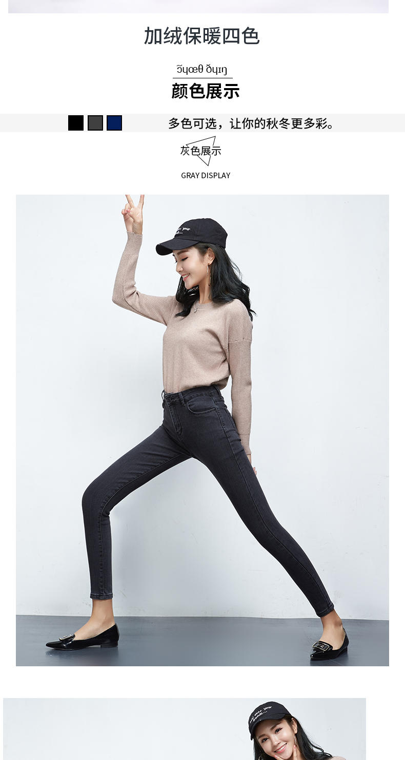 Jean femme - Ref 3191552 Image 19