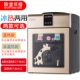 Máy lọc nước để bàn nóng lạnh băng ấm hộ gia đình nhỏ mini ký túc xá điện lạnh sưởi ấm tiết kiệm năng lượng máy nước dọc - Nước quả