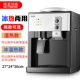 Máy lọc nước để bàn nóng lạnh băng ấm hộ gia đình nhỏ mini ký túc xá điện lạnh sưởi ấm tiết kiệm năng lượng máy nước dọc - Nước quả