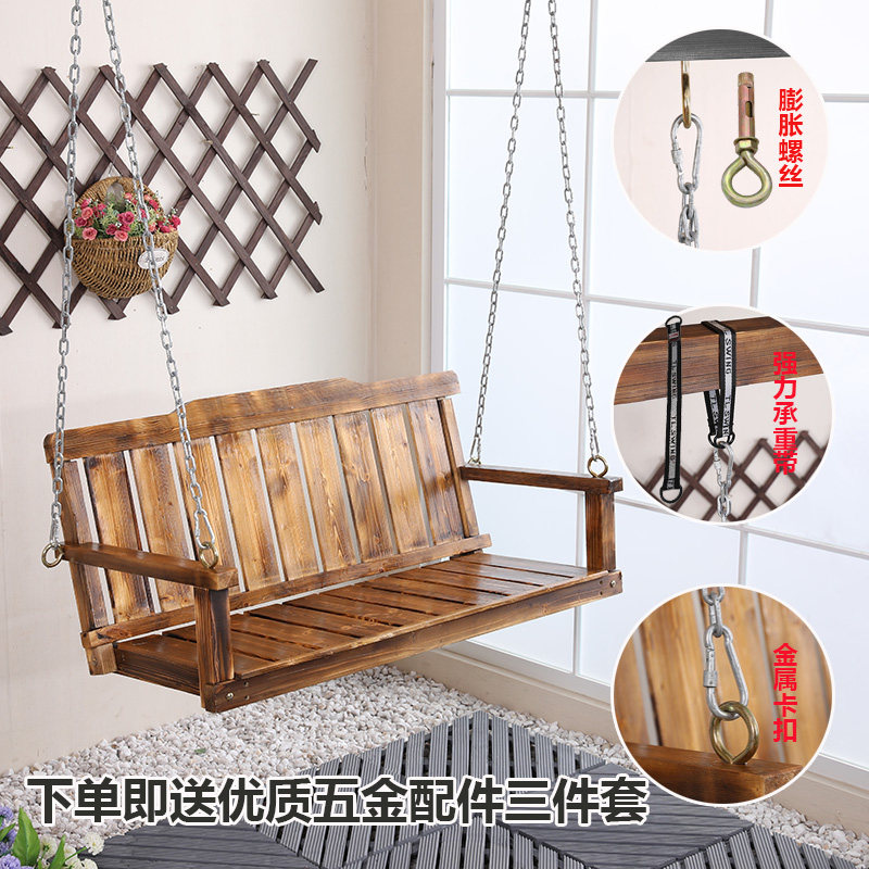 Anti-corrosive wood Swing Set Wooden Hanging Chair Outdoor Patio Solid Wood Cradle Garden Wood Rocking Chair Balcony Wooden Slug