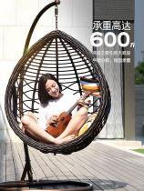 Hanging Basket Rattan Chair Chair Rocking Chair Pendant Blue Autumn Thousands Home Sloth Hanging Beds Indoor Balcony Casual Drop Cradle Chair Lift Chair