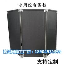 Table guardrail lamp temporary wedding wall metal audio console block removal and obstruction to make field audio show