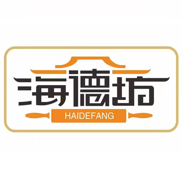 海德坊食品企业店的LOGO