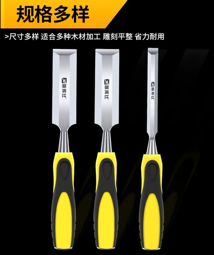 Ношение деревообработки деревообработки, деревообработки, марганцевого стального набора, копания продуктового резака, плоской лопаты, ручного инструмента для карпентера ручной работы