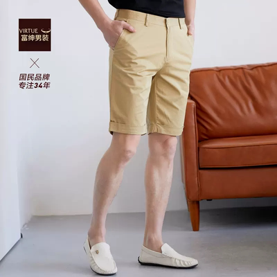 富绅短裤休闲裤夏季男裤