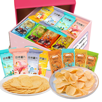 响吃薯片大礼包零食小吃休闲食品礼盒装