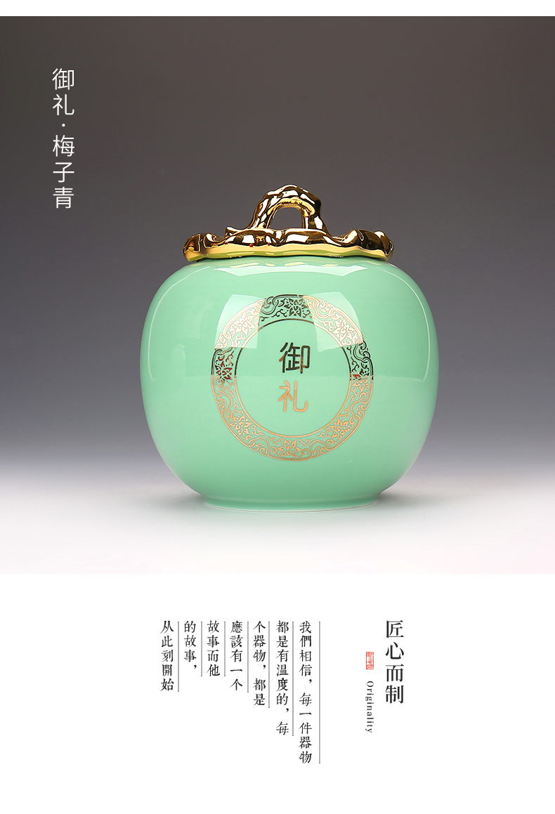 Celadon big yards half jins to large tea caddy fixings ceramics seal tank general aneroid custom puer tea boxes