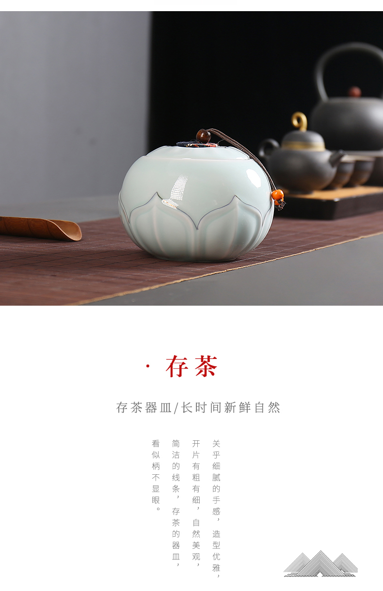 Ceramic tea pot sealed in the jar, household saving POTS, black tea, green tea pu 'er tea custom wholesale box