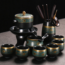 Retro Automatic Kung Fu Tea Suit Black Pottery Home Sloth Man Anti Burn Stone Mill Tea Maker Office Ceramic Tea Cup