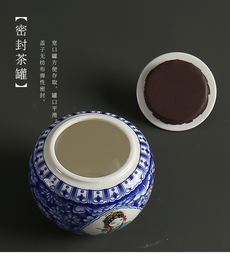 Antique glaze coloured drawing or pattern under the caddy fixings ceramics pu 'er tea box seal pot small coarse TaoCun of blue and white porcelain tea pot