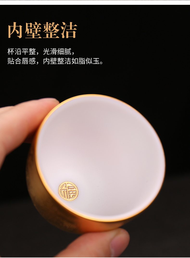 Tea light household fine gold gold single hand master cup 24 k Jin Gongfu ceramic Tea set individual cups cup