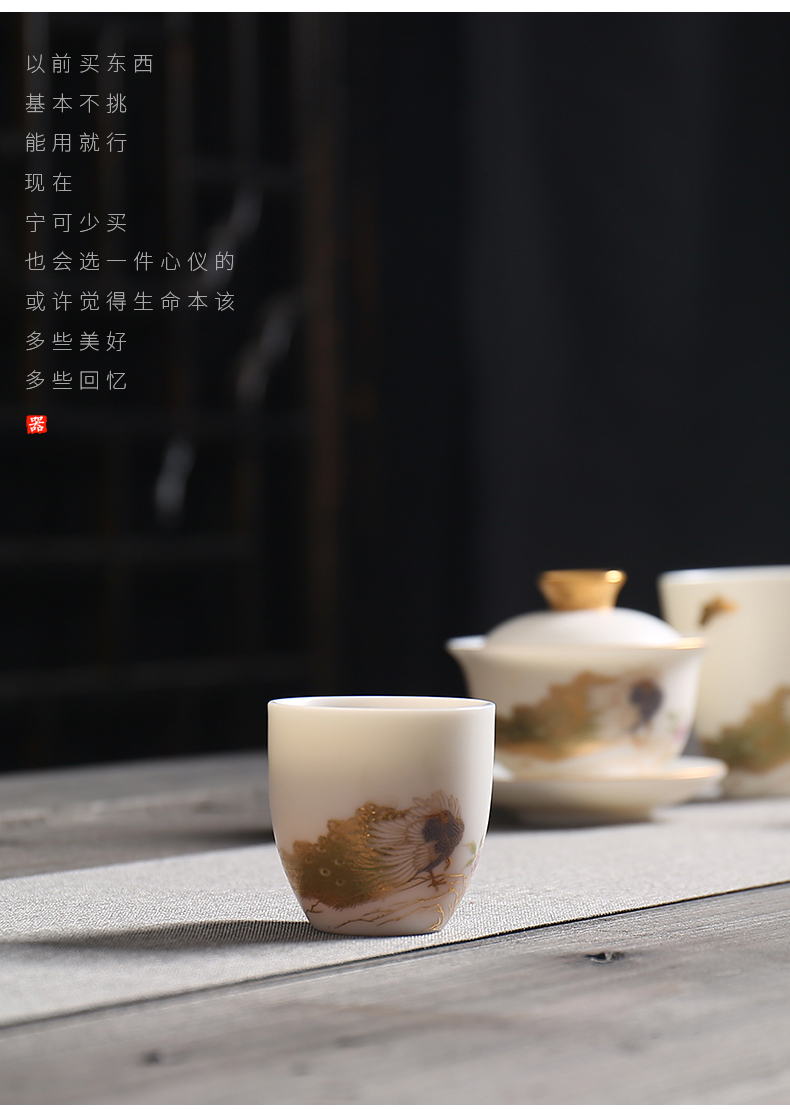 Suet jade master cup single cup tea gold, kung fu tea set ceramic bowl with hand - made sample tea cup white porcelain cups