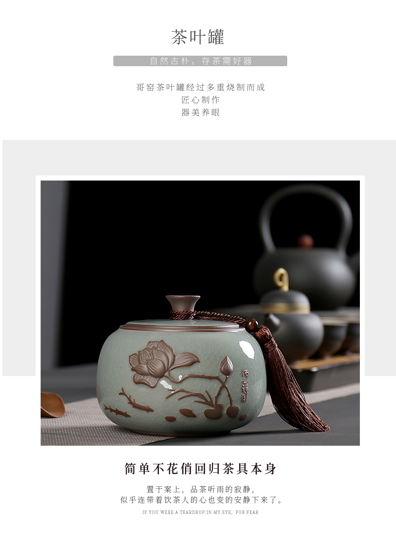 Elder brother up with ceramic large half jins to seal pot of tea caddy fixings box storage tank number/pu 'er tea POTS