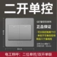 【Classic G07 Grey】 Второе открытие единого управления