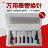 Еще один DY2201 млн. Метр, ремонтный ремонт автомобилей с высоким уровнем, многопрофильный, цифровой дисплей.