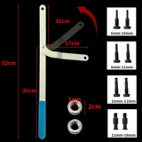 Ремень, гаечный ключ