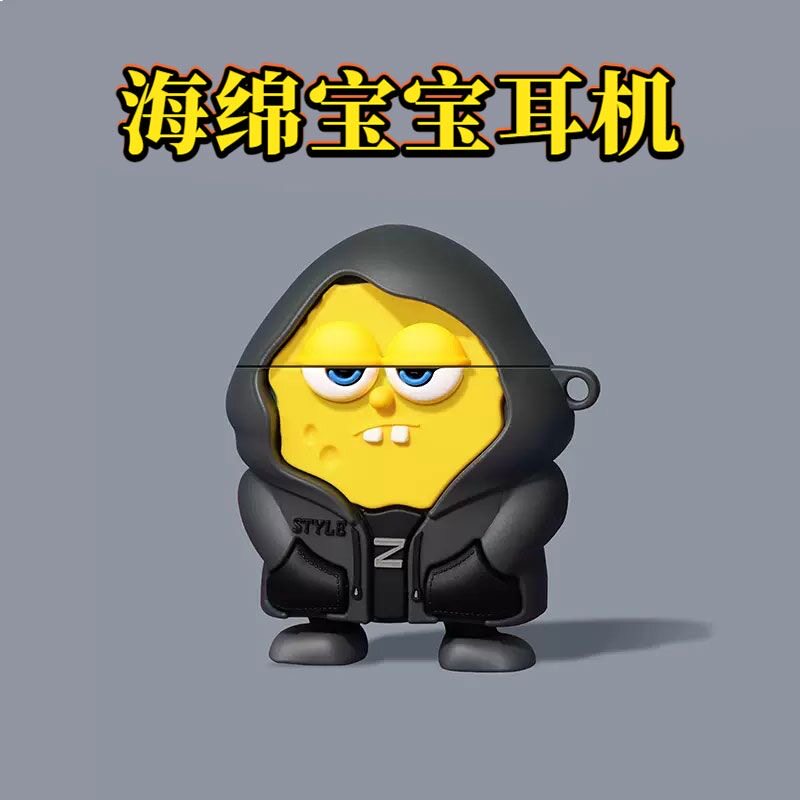 小恶魔充电宝，充电界的新宠儿，你还在等什么？