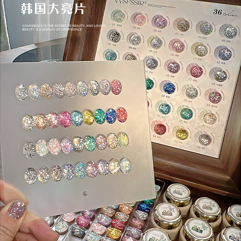 Vvsfssir Korean Large Glitter 36-Color Canned Dazzling Versatile Nail Polish Gel Suitable for All Skin Tones Vvsfssir Korean Large Glitter 36-Color Canned Dazzling Versatile Nail Polish Gel Suitable for All Skin Tones