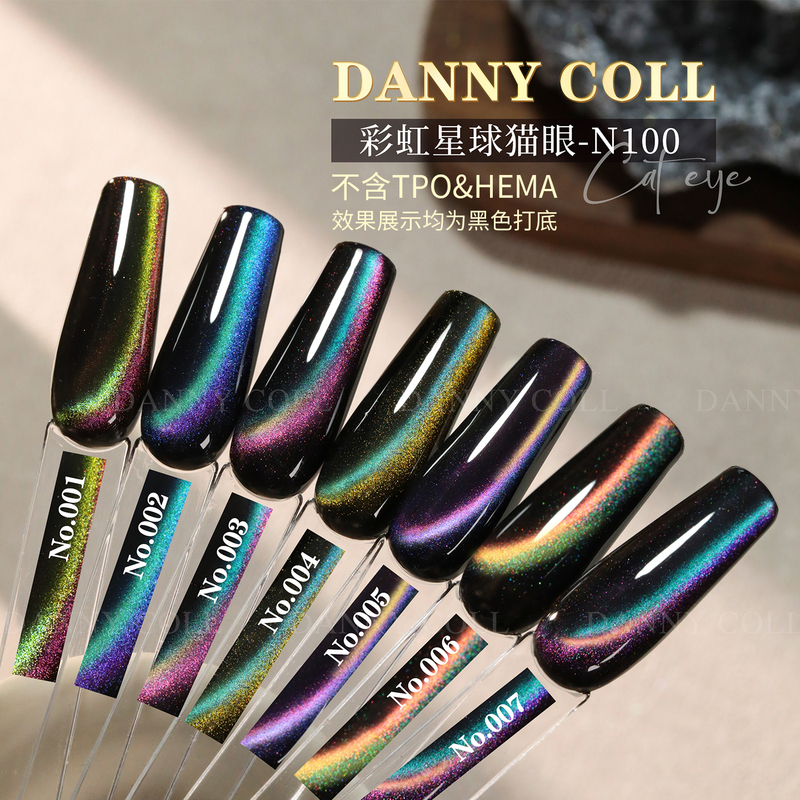Dannycoll N100 Rainbow Planet Cat Eye 7-Color Nail Polish Gel Set Dual Color Light Nail Art for Nail Salons Dannycoll N100 Rainbow Planet Cat Eye 7-Color Nail Polish Gel Set Dual Color Light Nail Art for Nail Salons
