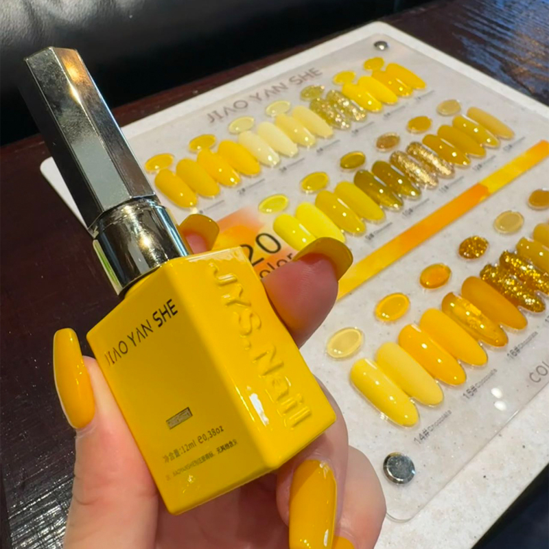 Jiaoyanshe 20-Color Golden Beach Lemon Ginger Yellow Series Nail Polish Gel Set for Nail Salons Jiaoyanshe 20-Color Golden Beach Lemon Ginger Yellow Series Nail Polish Gel Set for Nail Salons