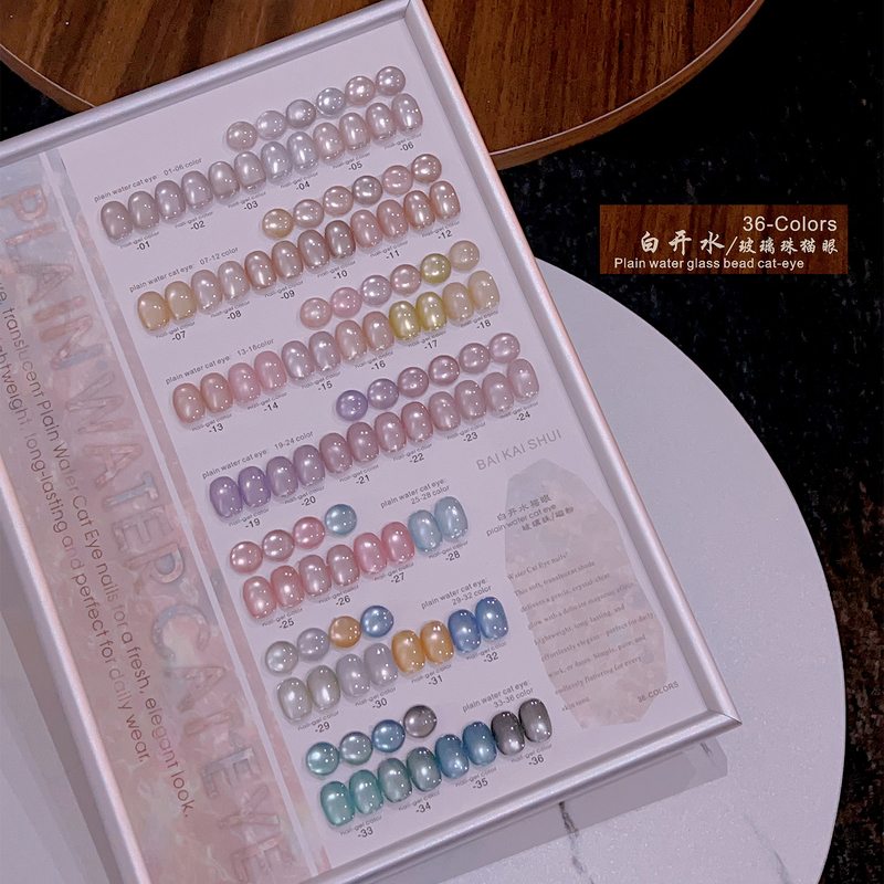 Anni Riki 36-Color Clear Water Glass Bead Cat Eye Nail Polish Gel Set, Specially Designed for Nail Salons, with Dazzling White Light Cat Eye Effect