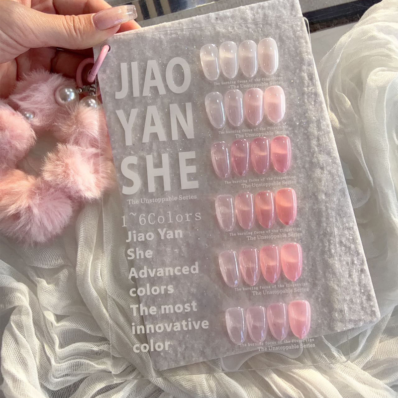 Jiaoyanshe Nail Gel Set 6 Colors Nude Pink Skin Tone Series Moisturizing Jelly Nail Art Jiaoyanshe Nail Gel Set 6 Colors Nude Pink Skin Tone Series Moisturizing Jelly Nail Art