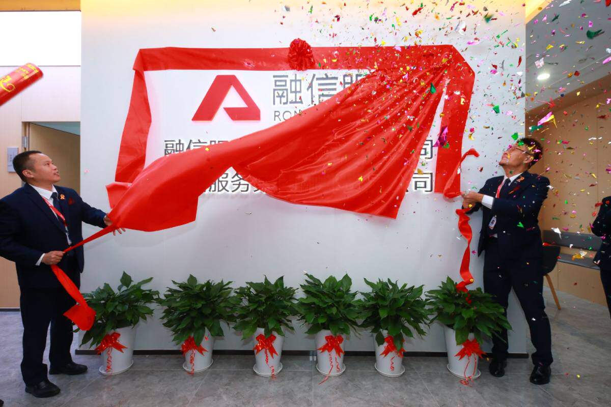 Opening of the unveiling of red cloth Cut Ribbons of the Unveiling Ceremony Silk Satin Cloth Custom Big Red Flowers Ball Company Plaque Flowers