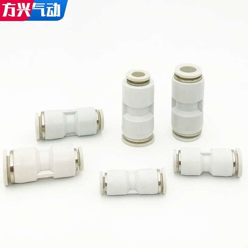 nối thẳng khí nén Khớp giảm xuyên thẳng chèn nhanh khí quản PG6-4/8-6/10-8/12-10/8-4/10-6/12-8/16-12 cút nối khí đầu đực cái khí nén