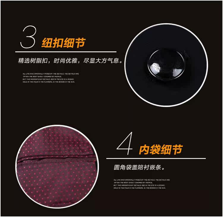 Costume homme en polyester pour Quatre saisons - Ref 1564478 Image 34