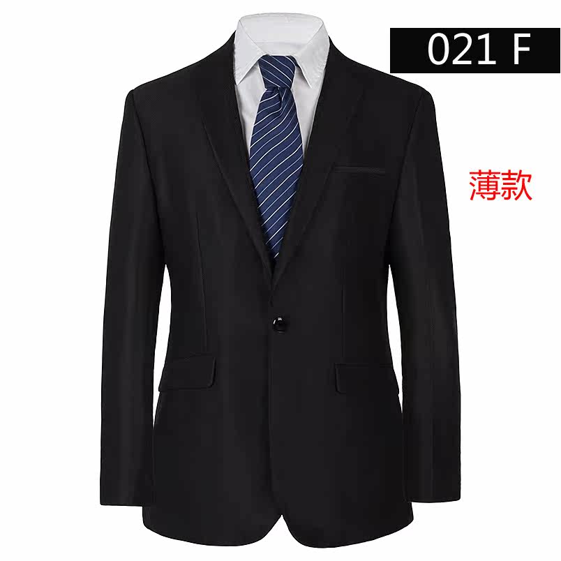 Costume homme en polyester pour Quatre saisons - Ref 1564478 Image 37