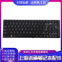 Replacement G580 G580 G585 Z580A Z585 G590 G590 G590 notebook keyboard