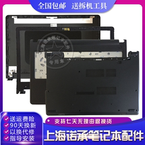 Dell 15 3562 3565 3567 3568 3568 3576 06C63X 0V6MG4 A shell B shell C shell D shell