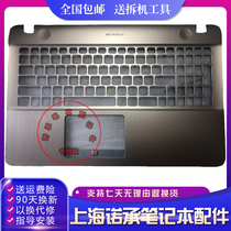 SUSTech ASUS X541 R541 R541 R540 R540 D541 X541U X541U A shell C shell D shell screen shaft