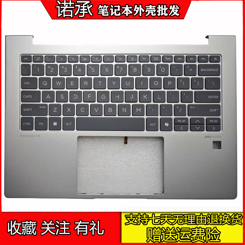 Suitable for Hp Probook 440 445g11 C Shell Keyboard N99341-001 Suitable for Hp Probook 440 445g11 C Shell Keyboard N99341-001