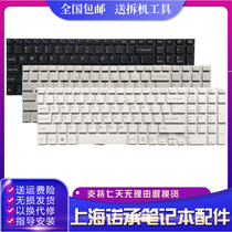 SONY SVF15 SVF15 SVF153a1qt SVF153a1qt SVF15327scp SVF15327scp new notebook keyboard