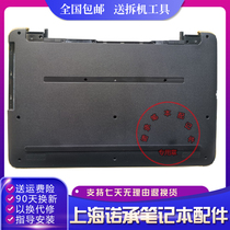 HP 17-X 17-Y 17-Y 17-AY 17-AY TPN-W121 270 TPN-W121 G5 856601-001 G5