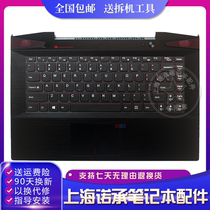 L Lenovo Y40 14ISK 14ISK Y40-70 Y40-70AT Y40-70AT shell with keyboard with backlight C shell