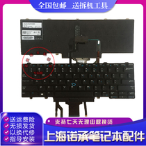 Dell DELL E7250 E5450 E7470 7250 E7470 E7450 keyboard backlit pointing pole brand new