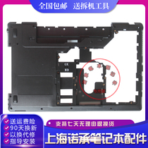 Suitable for Lenovo G560 G565 D shell bottom shell base high-definition new shell replacement HDMI