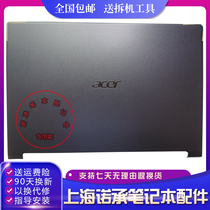 Macro-based Acer Aspire7 A715 -74 A715 A715 -74G A715 A715 -74G-52XP A shell screen shell