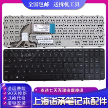 Replacement HP HP TPN-Q118 Q121 Q121 Q132 Q132 RT3290 RT3290 15 -N 15 -E Keyboard