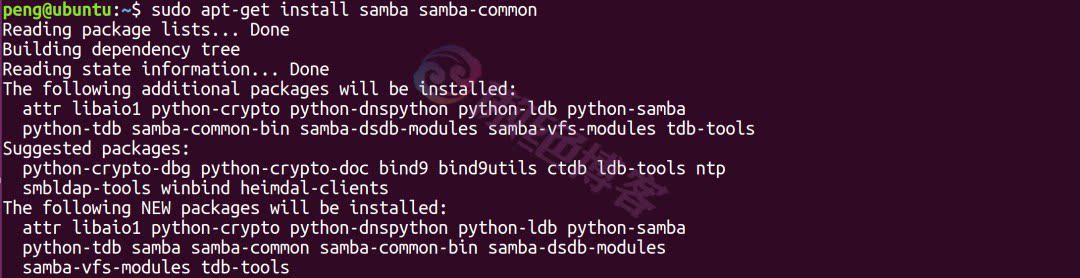 通过samba实现Linux目录与Windows共享-傲绝博客