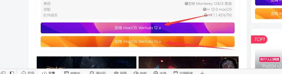 给子比主题加一个背景文字介绍的样式代码-傲绝博客
