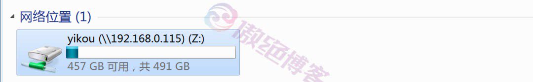 通过samba实现Linux目录与Windows共享